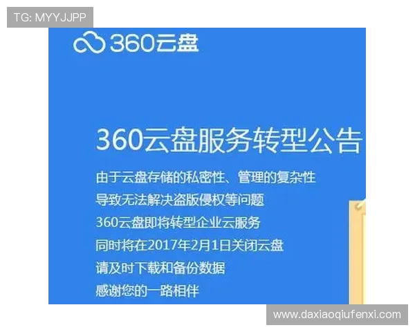 波胆杀号技巧避坑指南极速提现防骗秘诀 波胆杀号技巧避坑指南极速提现防骗秘诀