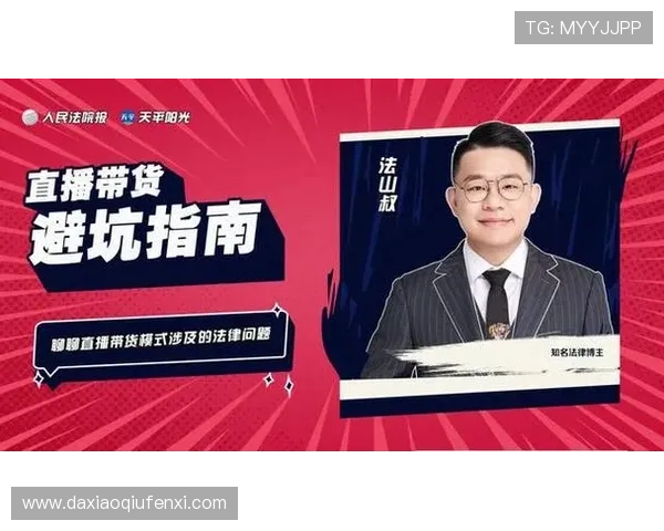 体育直播在线观看免费大型赛事预热避坑指南 体育直播在线观看免费大型赛事预热避坑指南