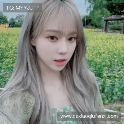 姬皎沫